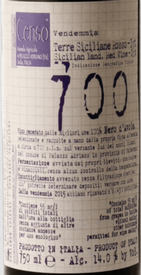 Il Censo 700 Nero d' Avola 2016