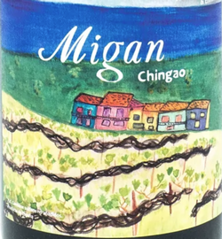 Envinate Migan Chingao Tinto 2021