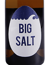 Ovum Big Salt Table White 2024