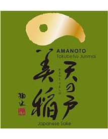 Ama No To Heaven's Door Tokubetsu Junmai Sake 720ml