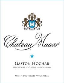 Chateau Musar Lebanon Blanc 2017