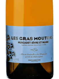 Domaine de la Pepiere Les Gras Moutons Muscadet de Sevre et Maine Sur Lie 2020