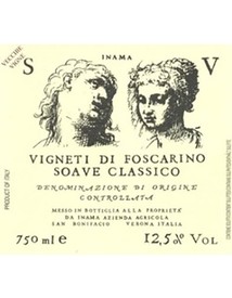 Inama Soave Classico Vigneti di Foscarino 2018