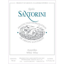 Sigalas Assyrtiko Santorini 2019