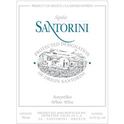 Sigalas Assyrtiko Santorini 2022
