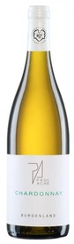 Paul Achs Chardonnay 2022