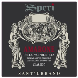 Speri Sant'Urbano Amarone della Valpolicella Classico 2020